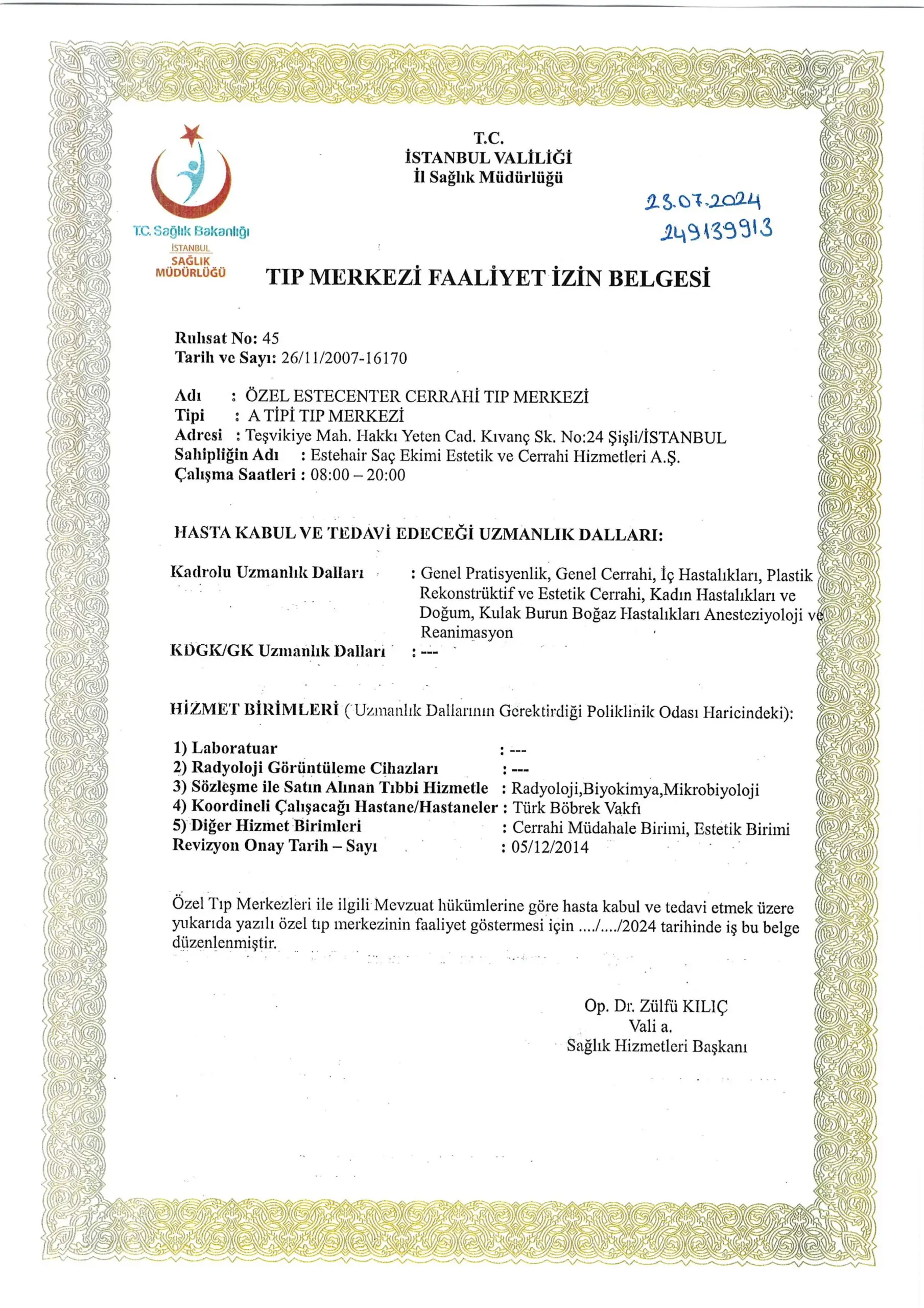 Estecenter certificate
