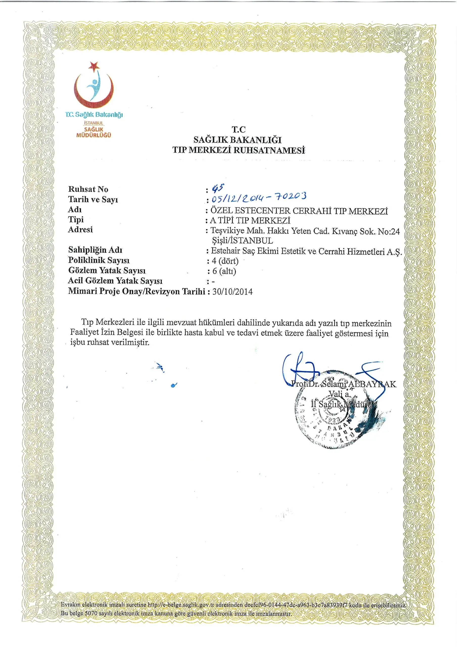 Estecenter certificate