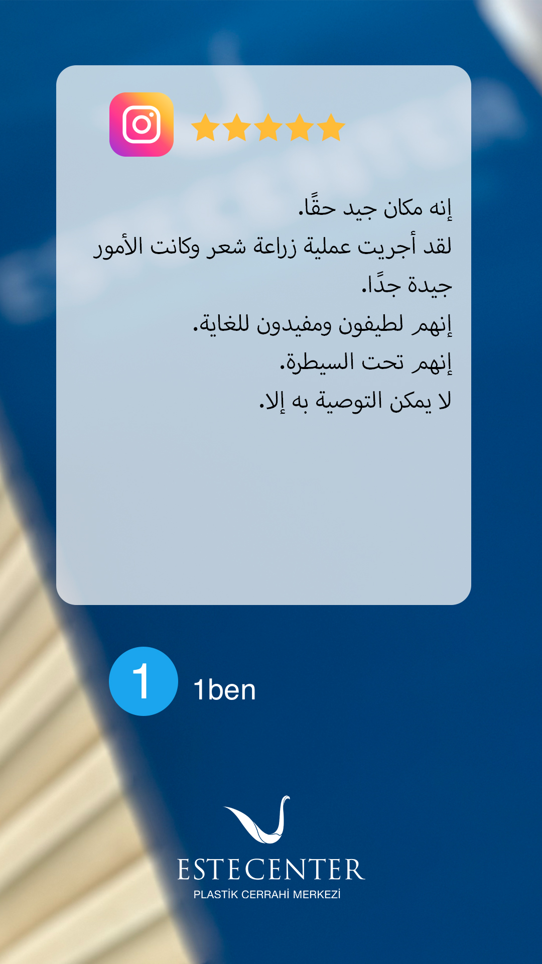 YORUM_1BEN_Arabic copy