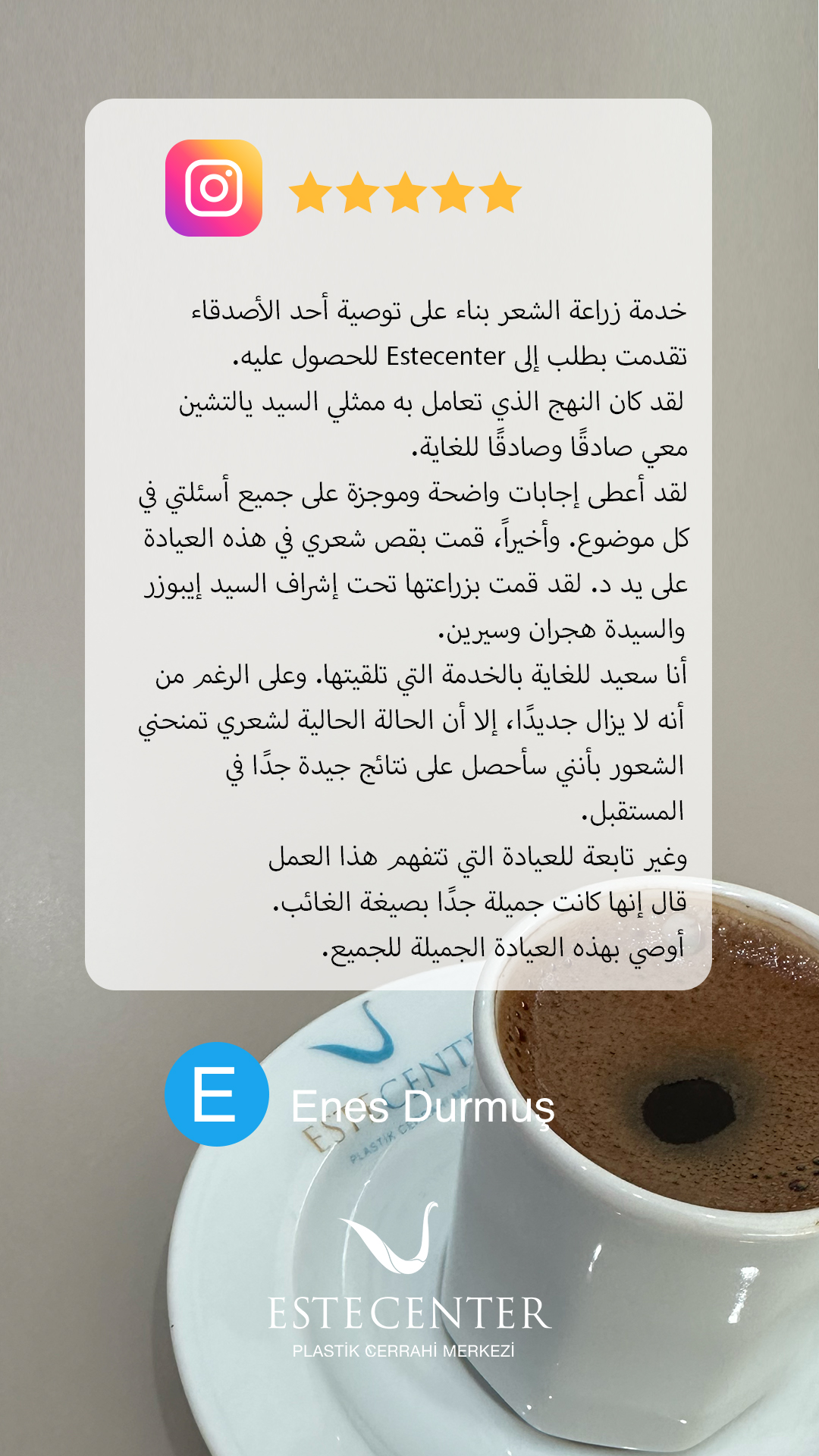 YORUM_Enes_Durmus_Arabic copy