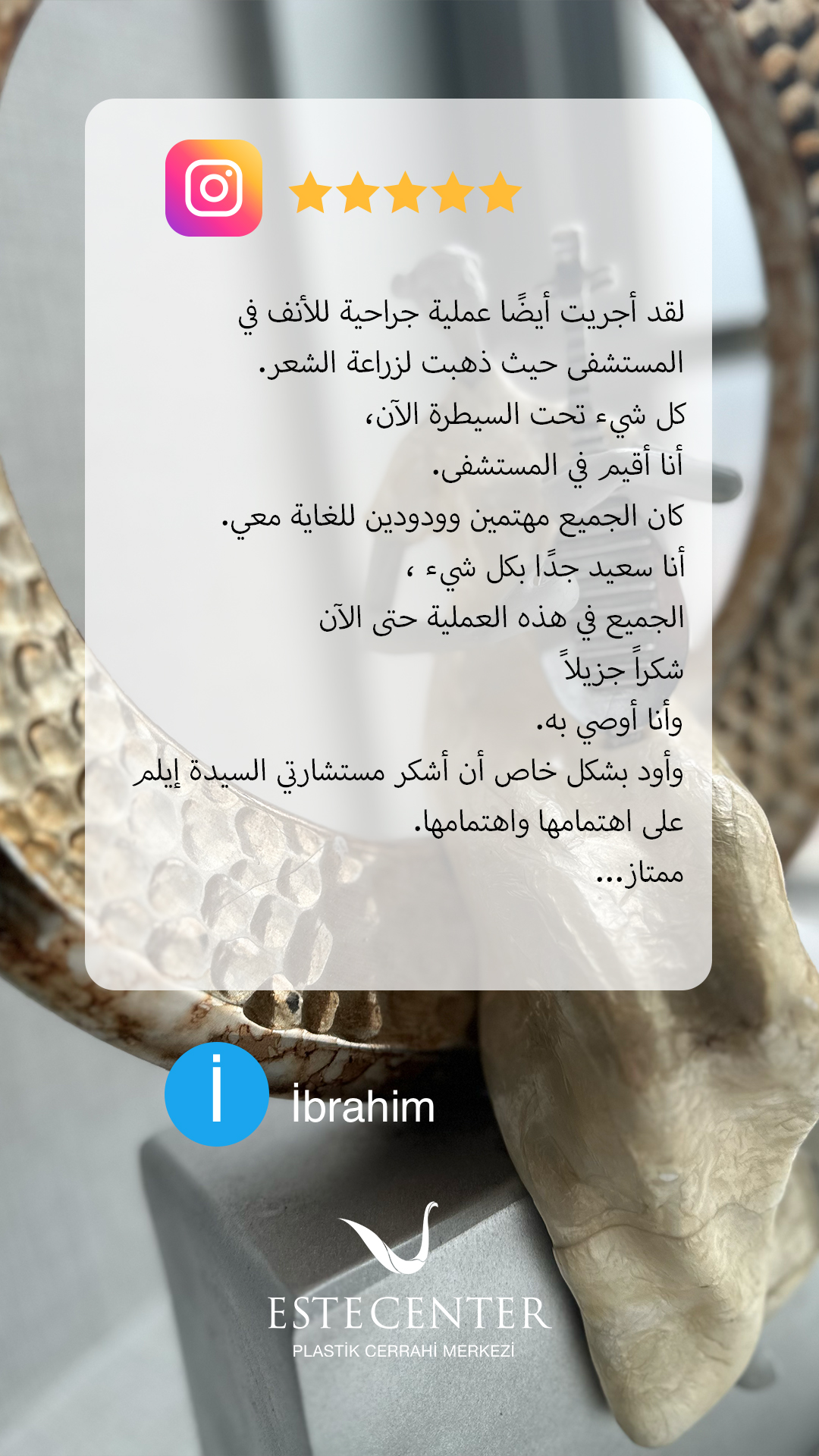 YORUM_İbrahim_Arabic copy